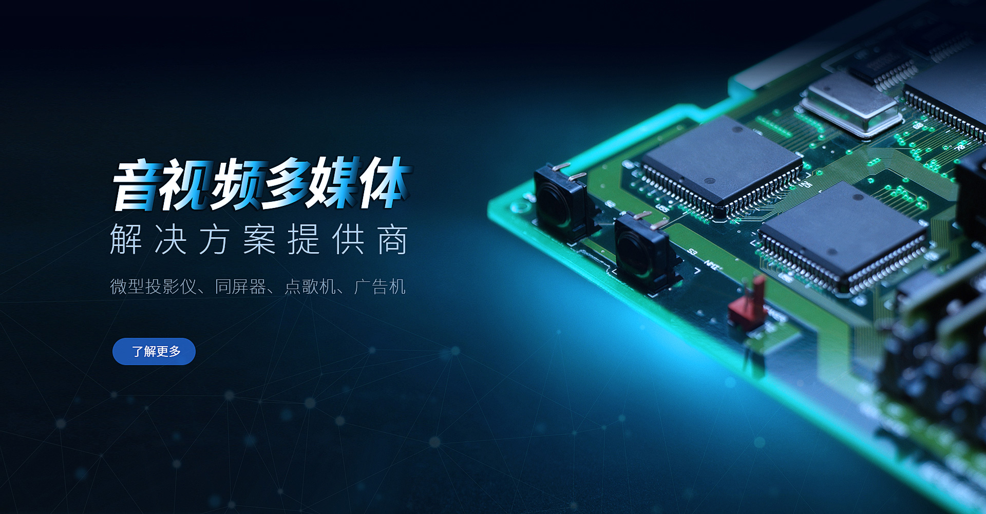 南宫NG·28(中国)官方网-相信品牌力量